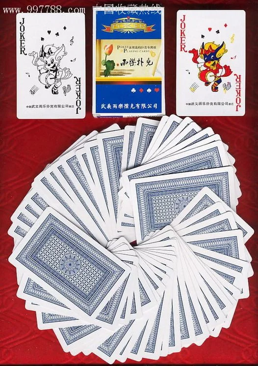 炸金花棋牌游戏