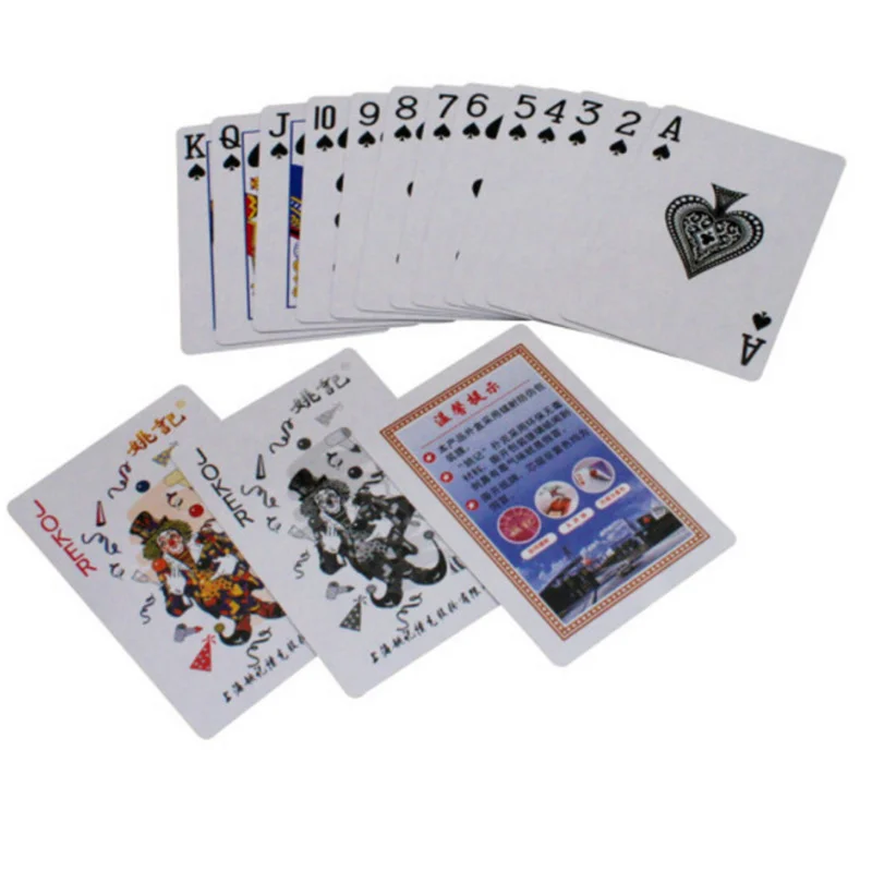 十三水棋牌游戏
